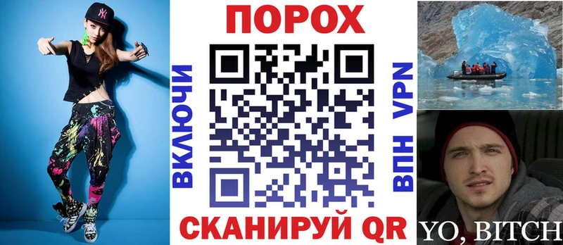 Купить закладки  Мелеуз  Amphetamine Розовый 