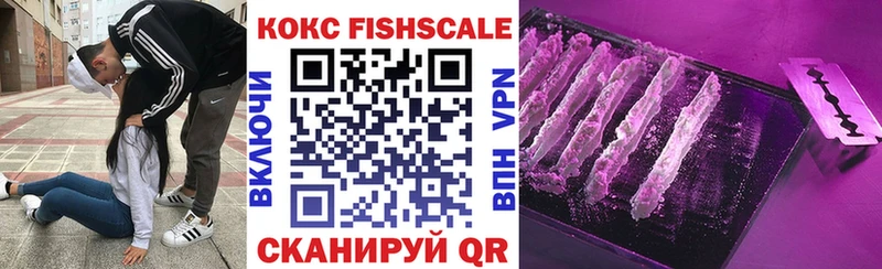 Купить где  Мелеуз  COCAIN Колумбийский 