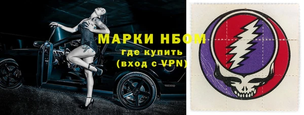 наркотики Дмитриев