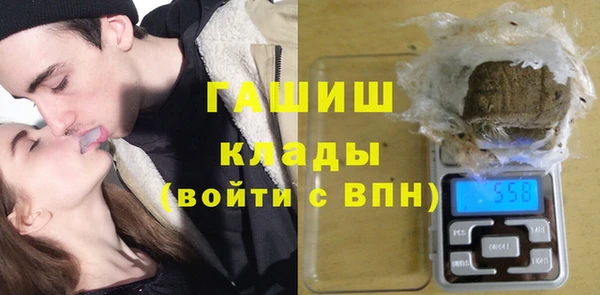 бутик Дмитровск