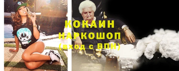 наркотики Дмитриев