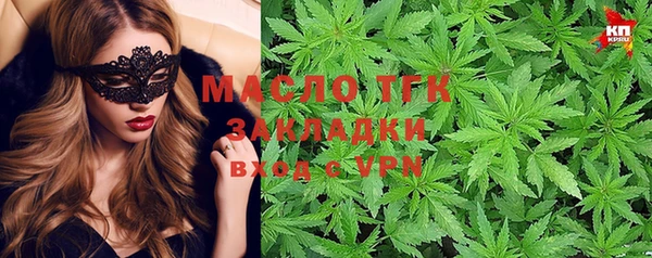 наркотики Дмитриев