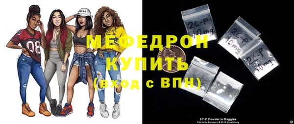 бутик Дмитровск