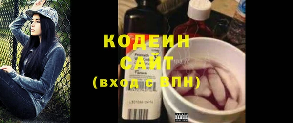 мяу мяу мука Дмитров