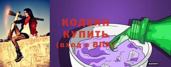 бутик Дмитровск