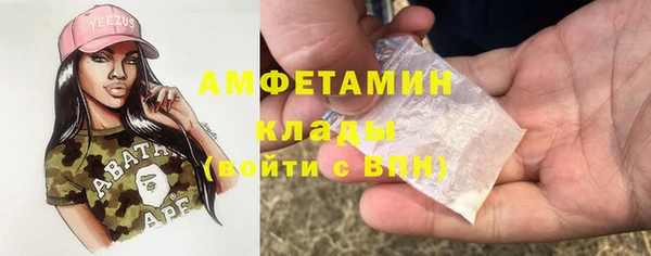 наркотики Дмитриев