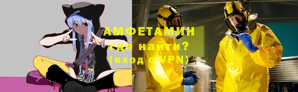 наркотики Дмитриев