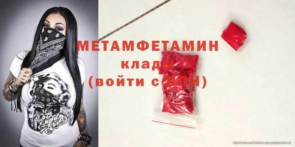 наркотики Дмитриев