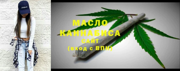 мяу мяу мука Дмитров