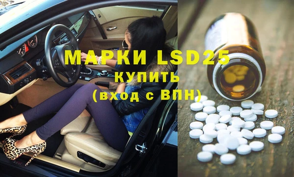 наркотики Дмитриев
