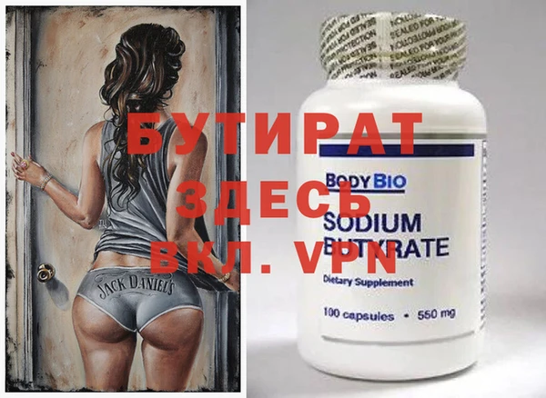 наркотики Дмитриев