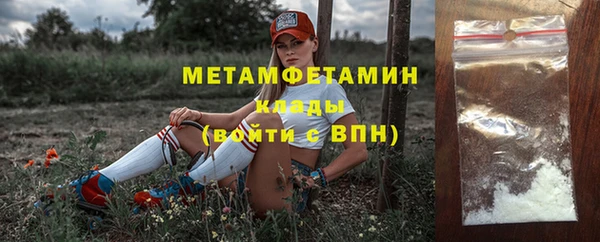 наркотики Дмитриев