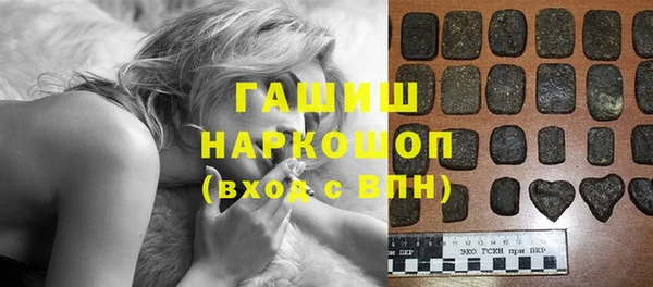 мяу мяу мука Дмитров