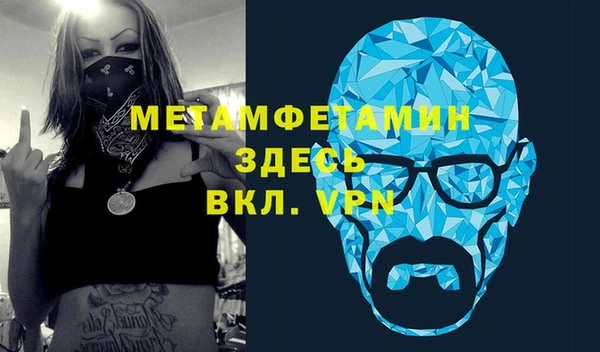мяу мяу мука Дмитров