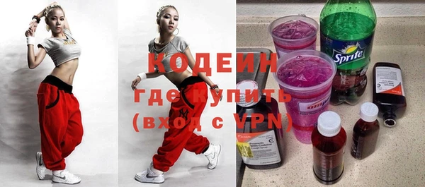 бутик Дмитровск