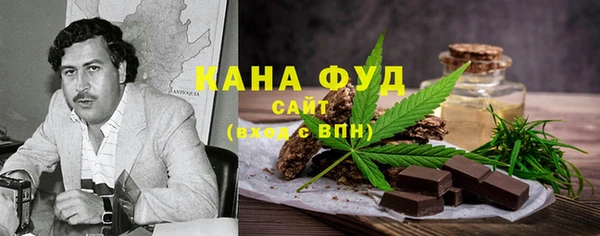 наркотики Дмитриев