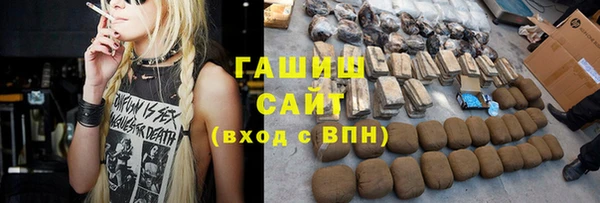 бутик Дмитровск