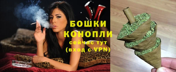мяу мяу мука Дмитров