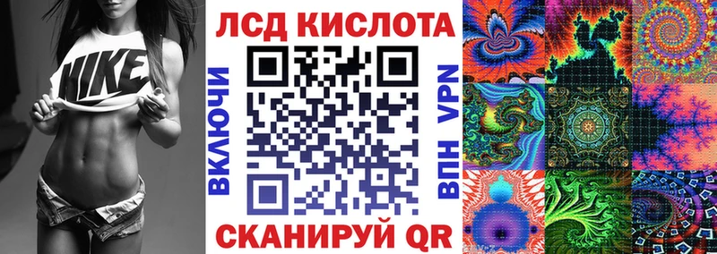 Купить закладки  Мелеуз  Марки 25I-NBOMe 1,5мг 