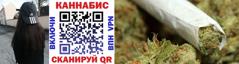 Бошки марихуана THC 21%  Купить закладки  Мелеуз 